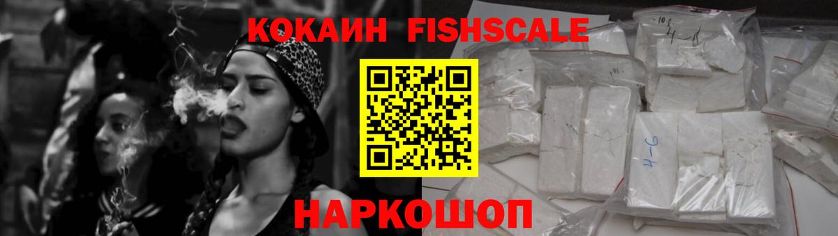 Кокаин Боливия Магнитогорск