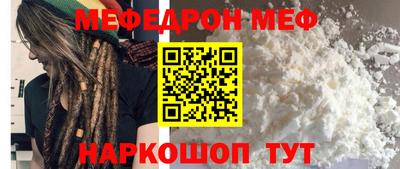 гашиш Бузулук