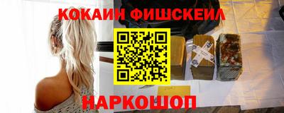 гашиш Бузулук