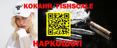 гашиш Бузулук
