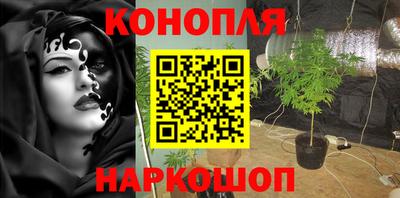 гашиш Бузулук
