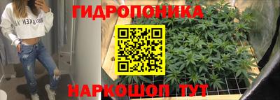 гашиш Бузулук