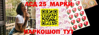 кристаллы Бугуруслан