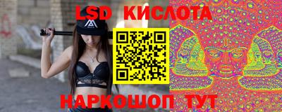 гашиш Бузулук