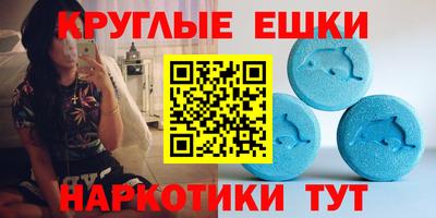 гашиш Бузулук