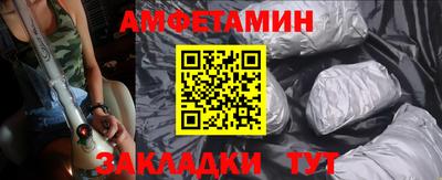 кристаллы Бугуруслан