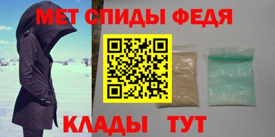 гашиш Бузулук