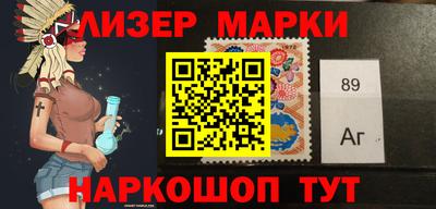 кристаллы Бугуруслан