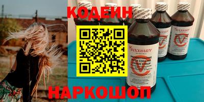 гашиш Бузулук